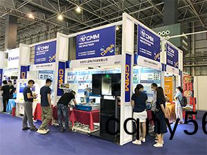 八部(bu)科技(ji)深圳國(guo)際(ji)電(dian)子展(zhan)