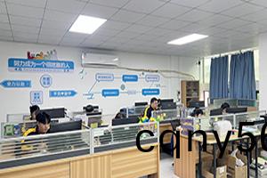 八(ba)部科(ke)技(ji)業務部